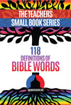 118 Definition of Bible Words